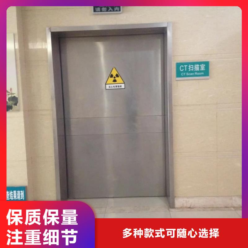 CT铅门性价比高