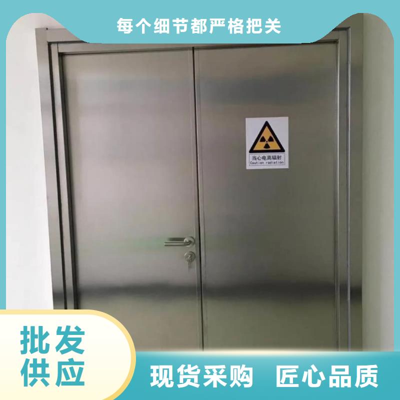 口腔专用铅门-品质保障