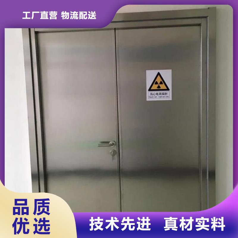 X射线防护铅门资质齐全