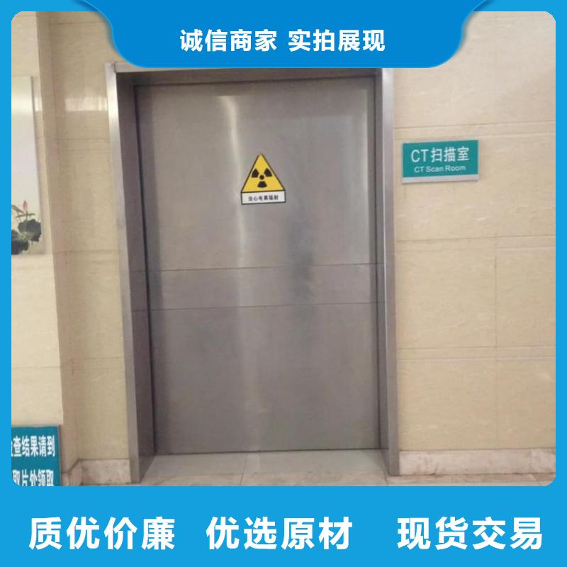 供应口腔专用铅门_精选厂家