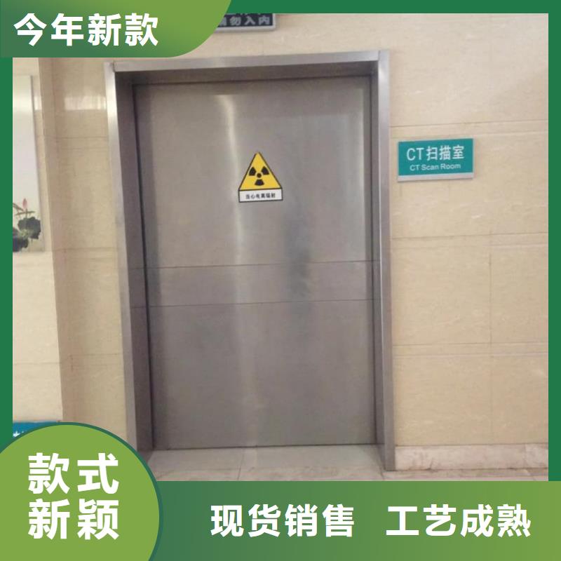 牙片室铅房实体厂家