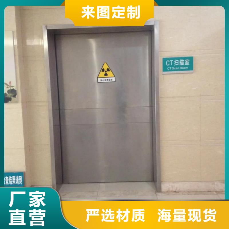 CT方舱厂家价格低