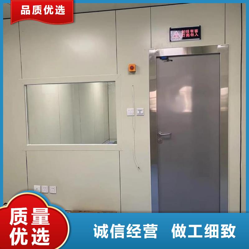 DR防护铅门量大价格从优