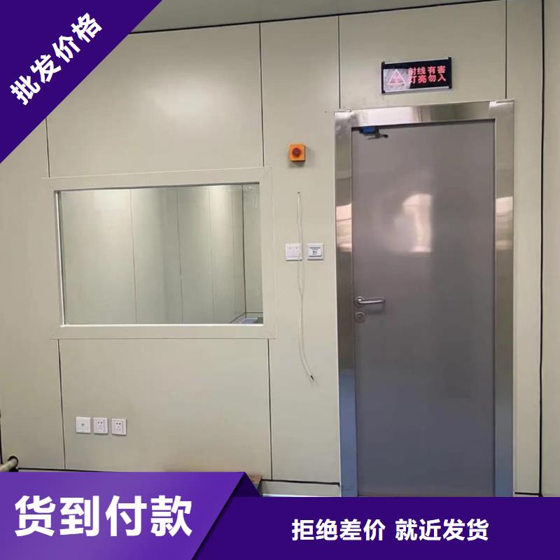 牙片室射线防护铅门供应商