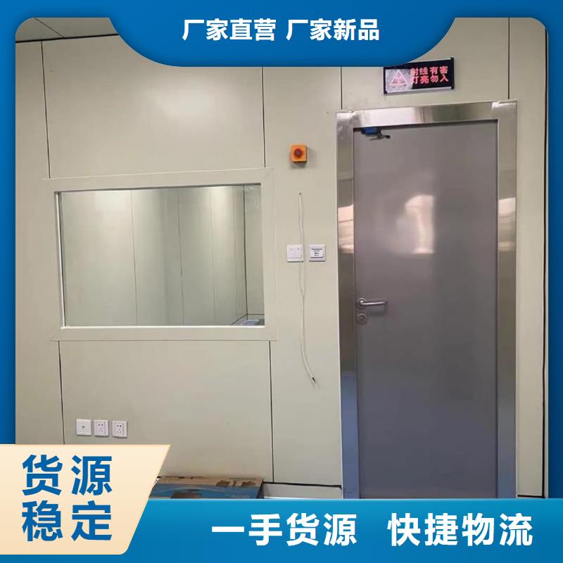 口腔专用铅门大企业好品质