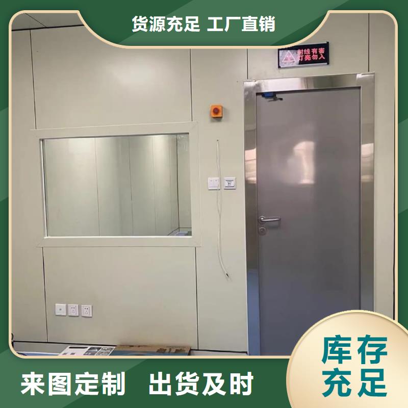 发货速度快的X射线防辐射涂料经销商