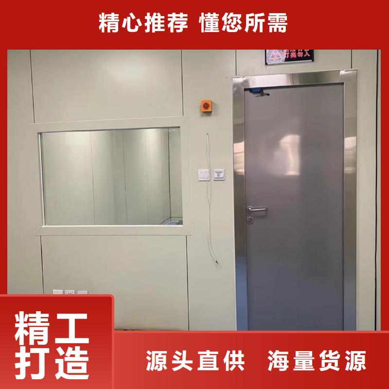 骨密室防护门薄利多销