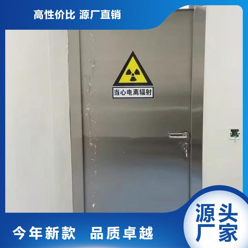 性价比高的牙片室射线防护铅门
