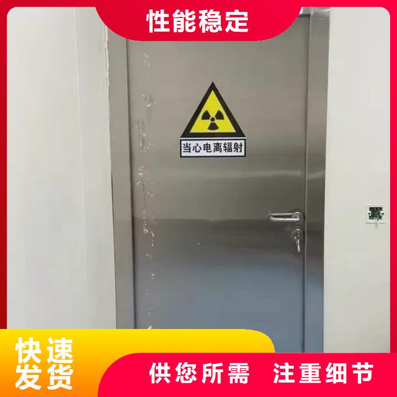 CBCT铅门-客户一致好评