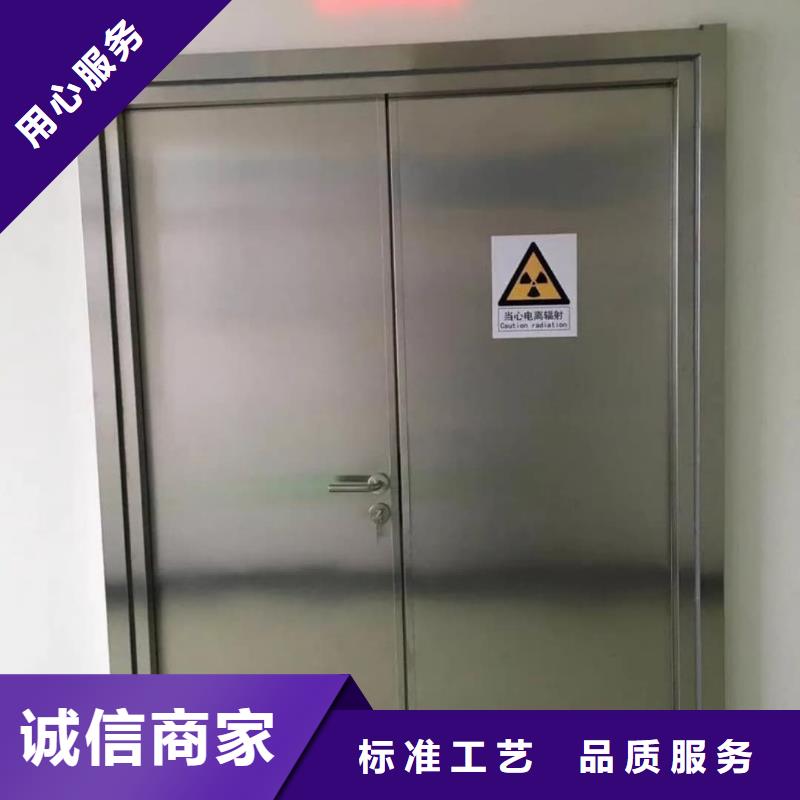 X射线防辐射涂料销售报价
