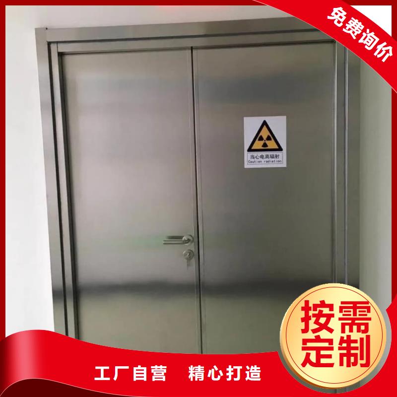 防辐射铅门欢迎订购