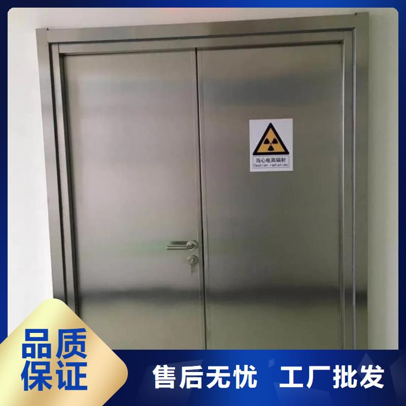 本地口腔CT铅门厂商