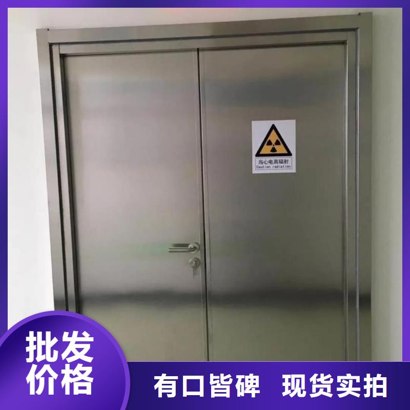 骨密室防护门生产定制