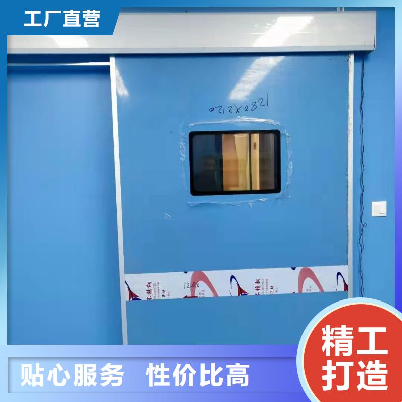 医用电动门辐射防护铅门上门施工