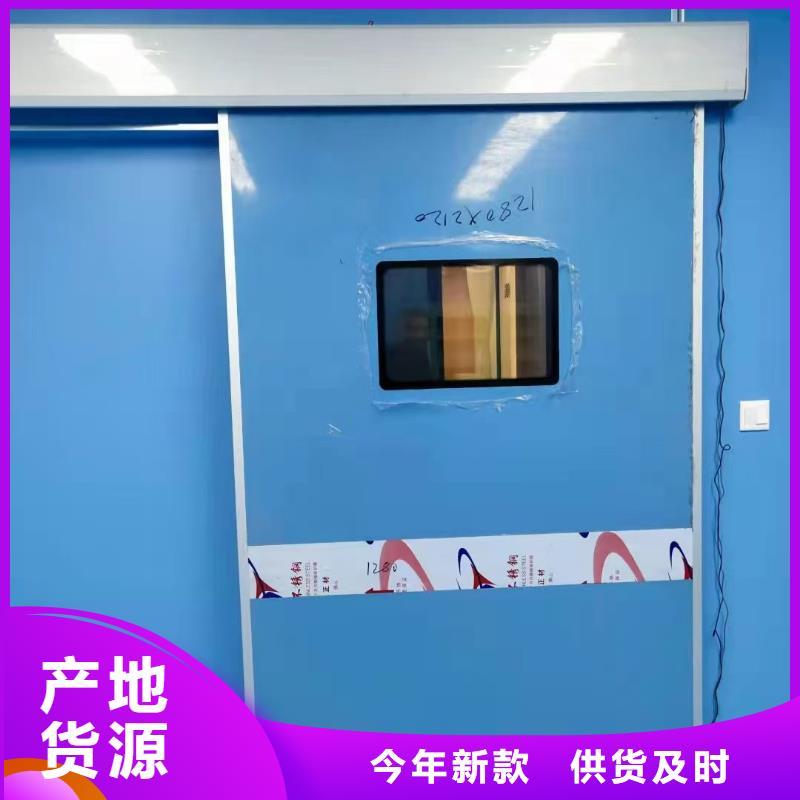 宠物射线防护铅门-大品牌质量有保障