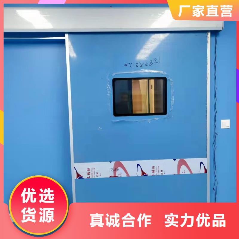 宠物DR射线防护铅门-宠物DR射线防护铅门厂家批发