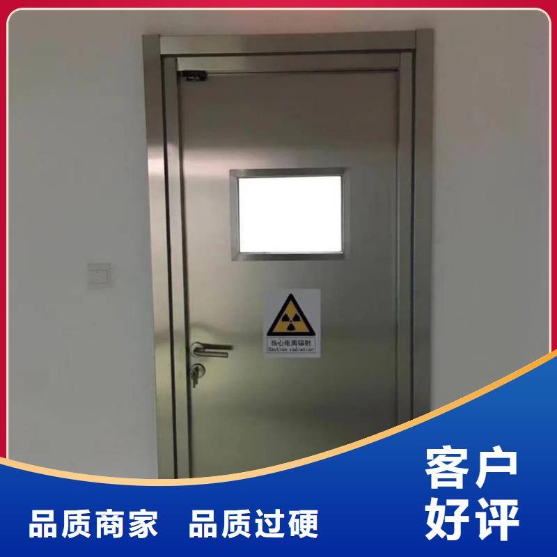 X射线铅玻璃厂家低价出货