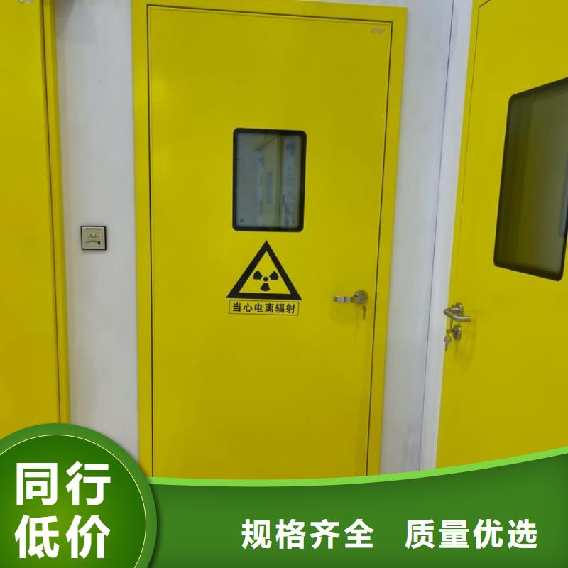 宠物射线防护铅门诚信经营