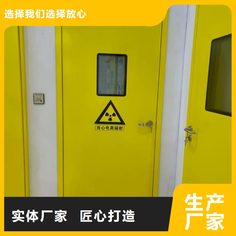优质CT铅玻璃的经销商