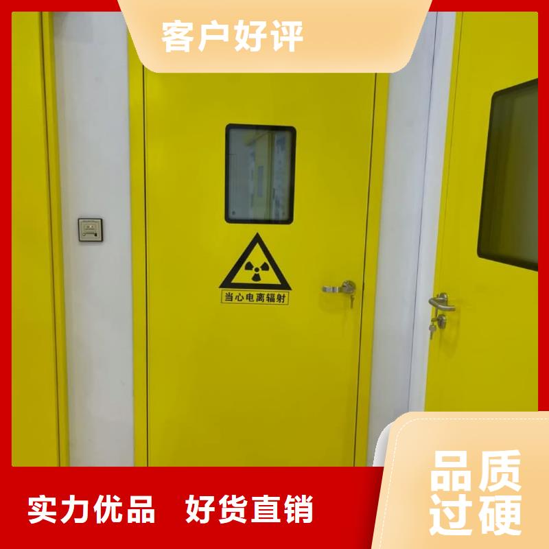 DR防护铅门、DR防护铅门供应商