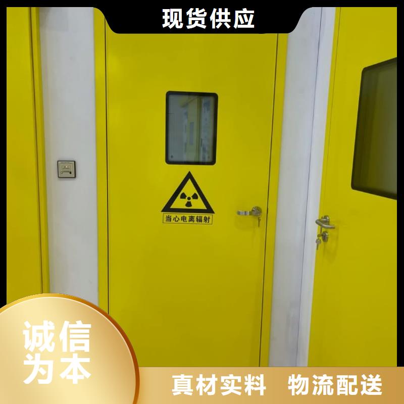 CT铅玻璃厂家规格齐全