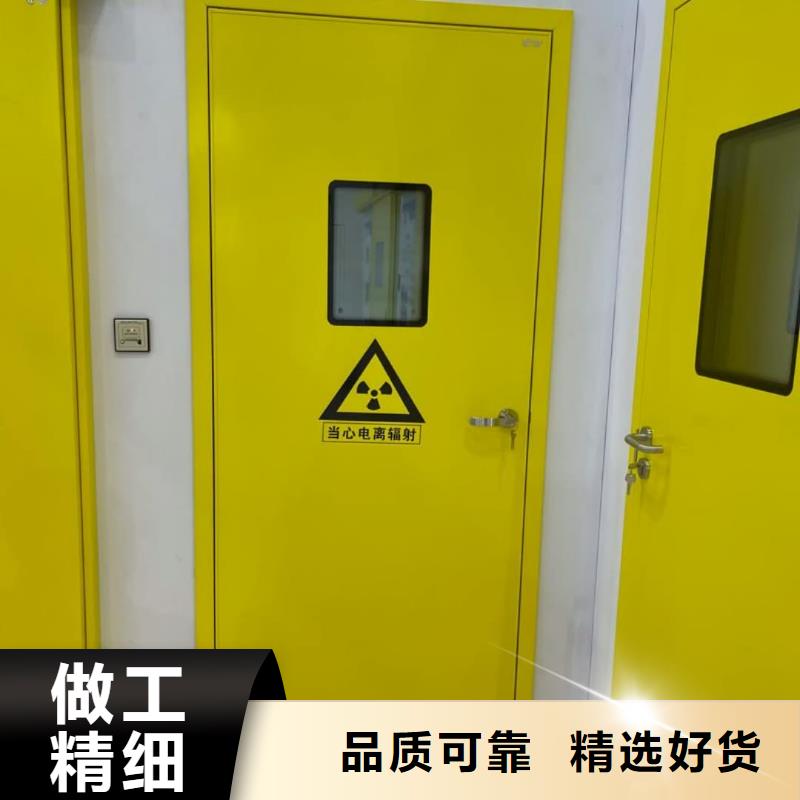CBCT射线防护铅门-厂家