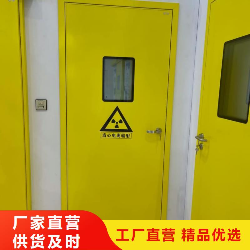 口腔专用铅门-品质保障