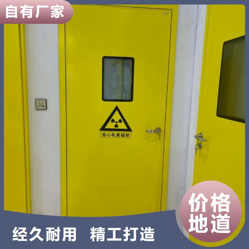 批发DR防护铅门_诚信企业