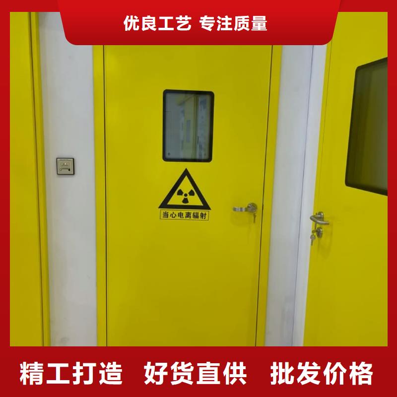 牙片室射线防护铅门选购经验