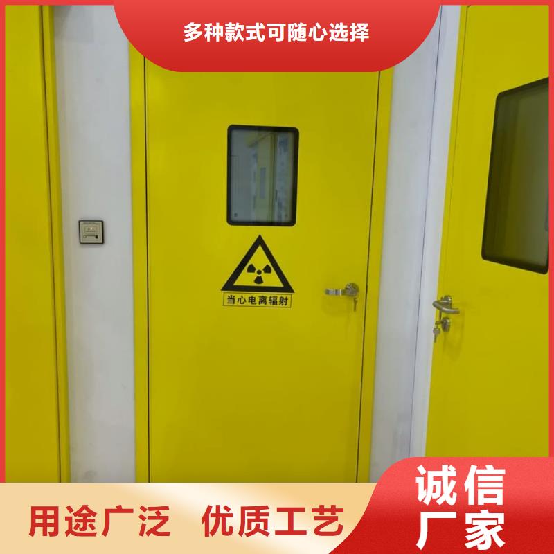 价格合理的CT铅门批发商