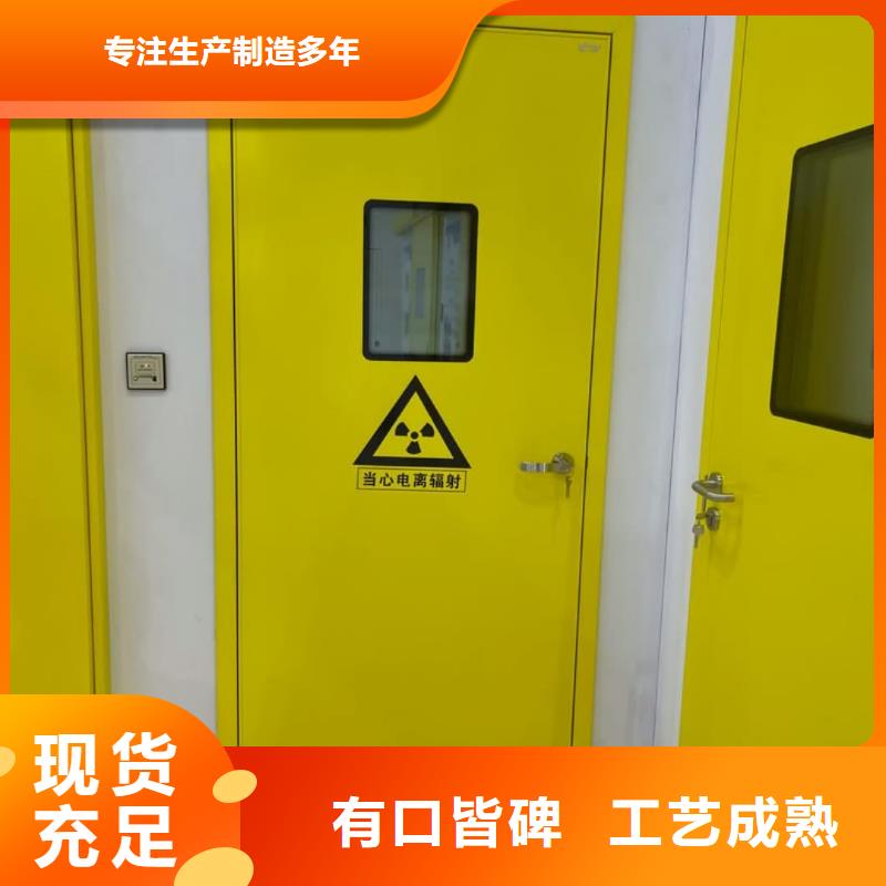 铅门_铅屏风厂家的图文介绍