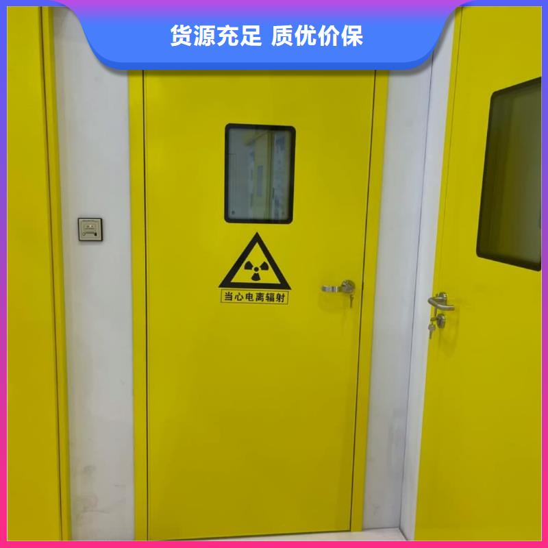 骨密室防护门厂家供应价格