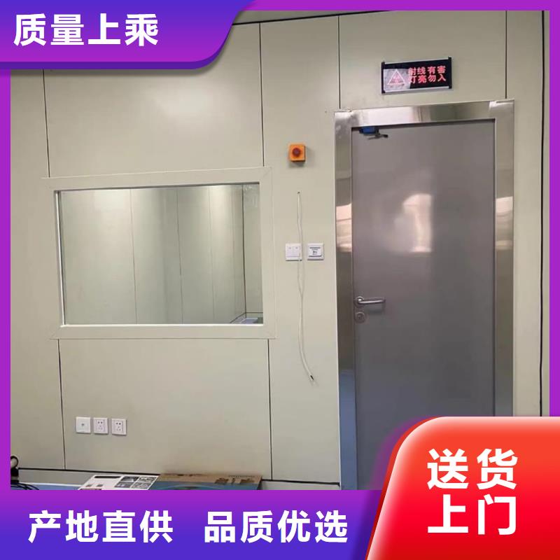 口腔专用铅门_服务优质
