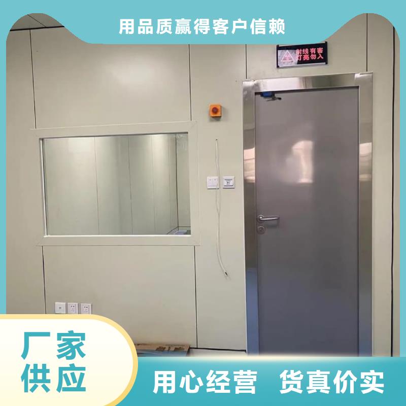 博野县CBCT射线防护铅门10年经验