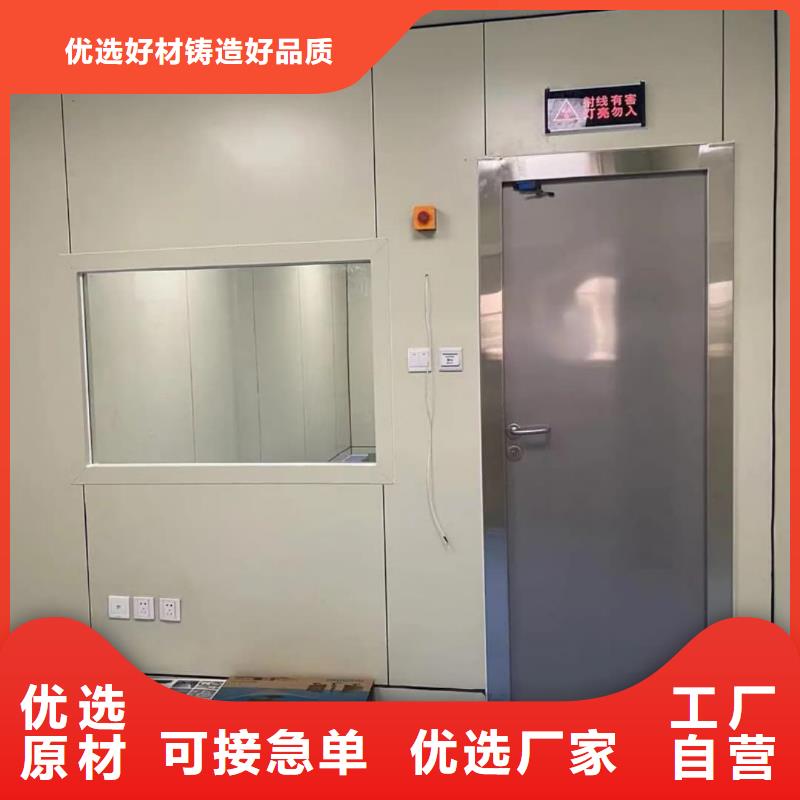 口腔CT铅门-口腔CT铅门现货