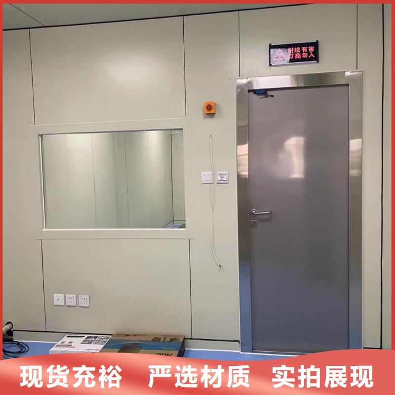 X射线防辐射涂料【多图】