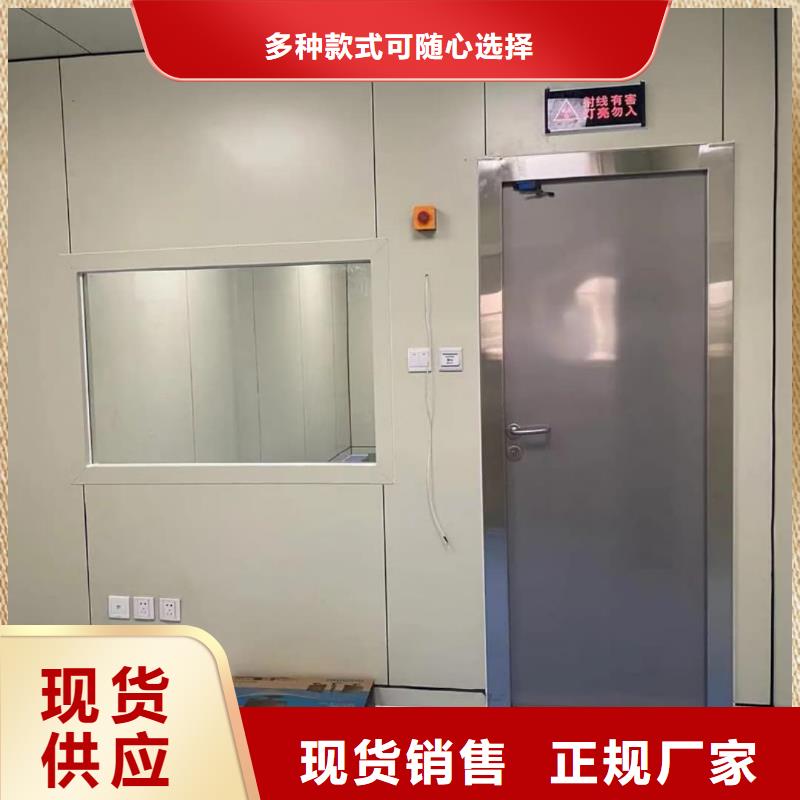 定制防辐射观察窗的公司