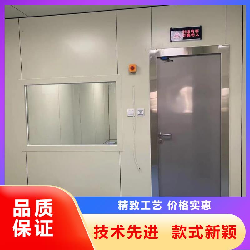 甄选：辐射铅房供货商