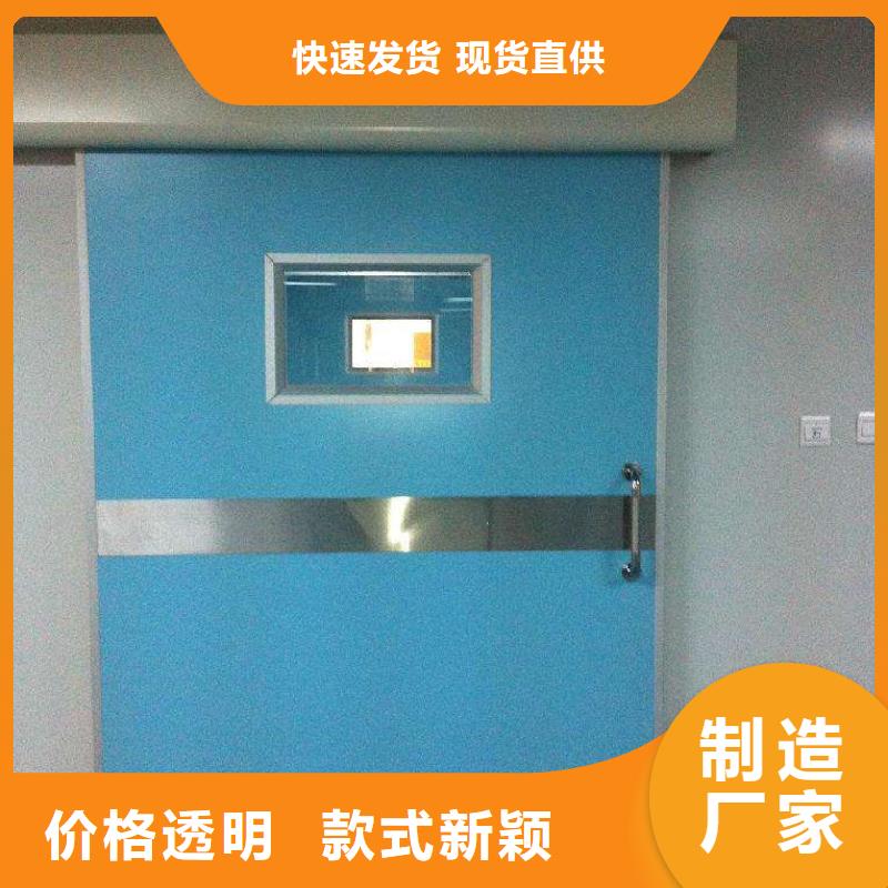 专业销售骨密室防护门-靠谱