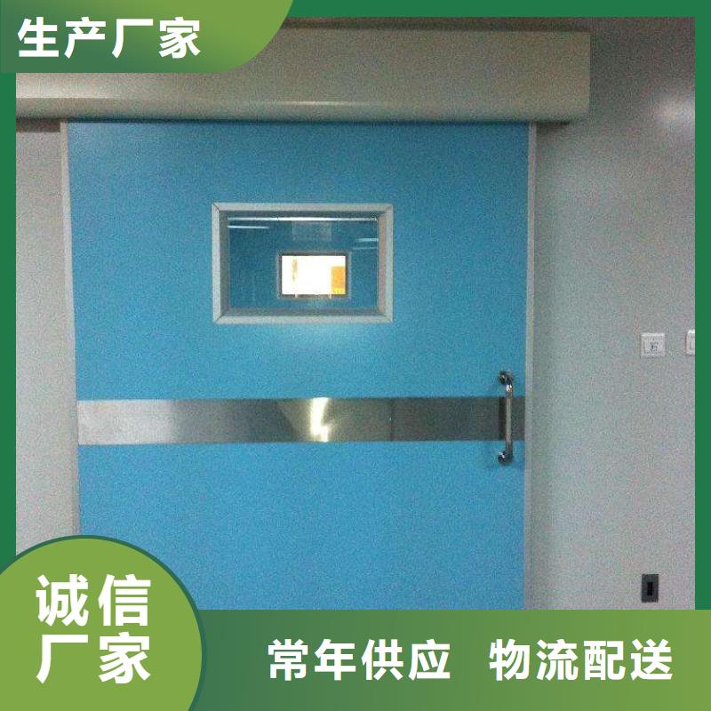 【铅门】防辐射铅门厂家精选货源
