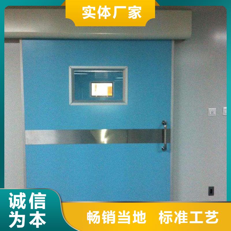 骨密室防护门企业-值得信赖