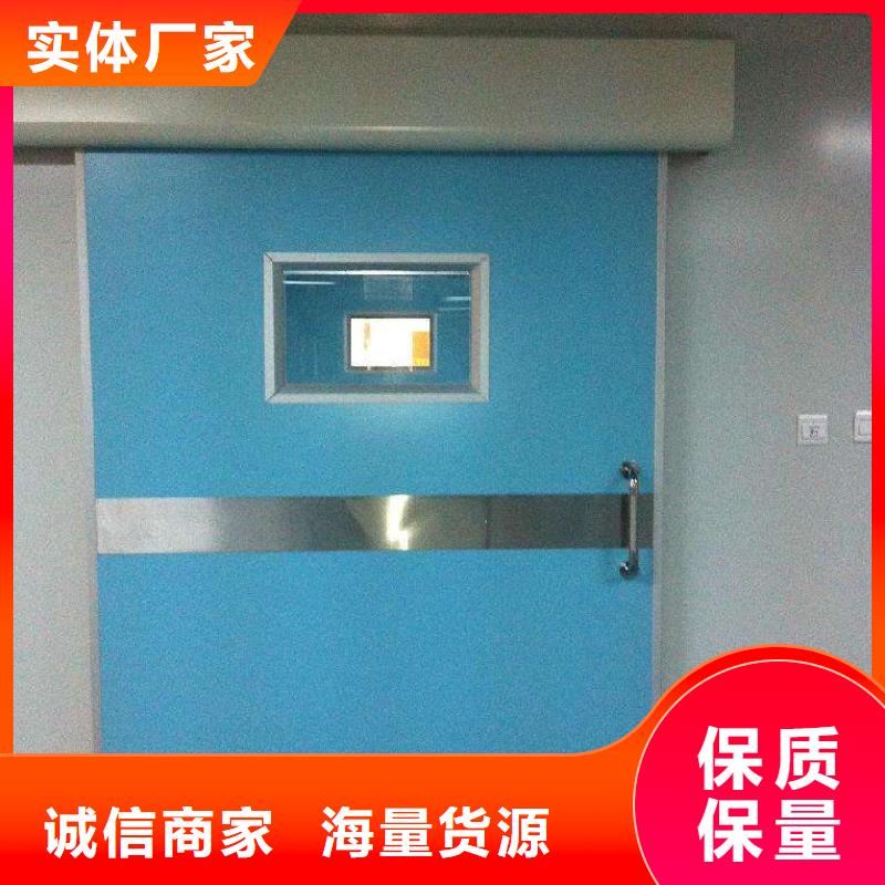 CBCT铅门优选商家