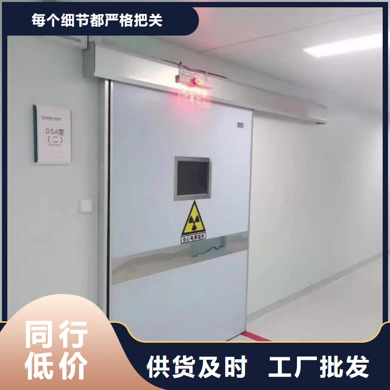 供应口腔专用铅门_精选厂家