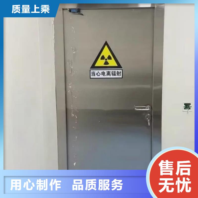 牙片室射线防护铅门供应商