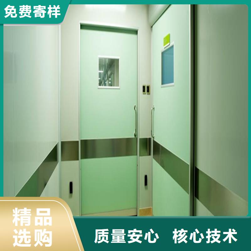 优选：宠物DR射线防护铅门本地厂家