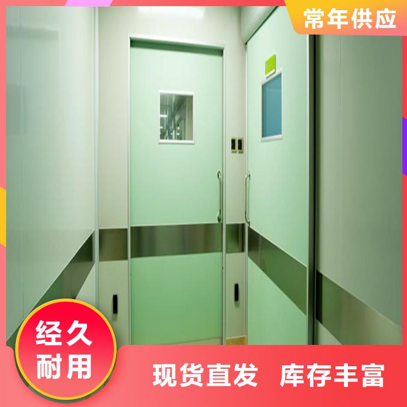 口腔CT铅门生产厂家