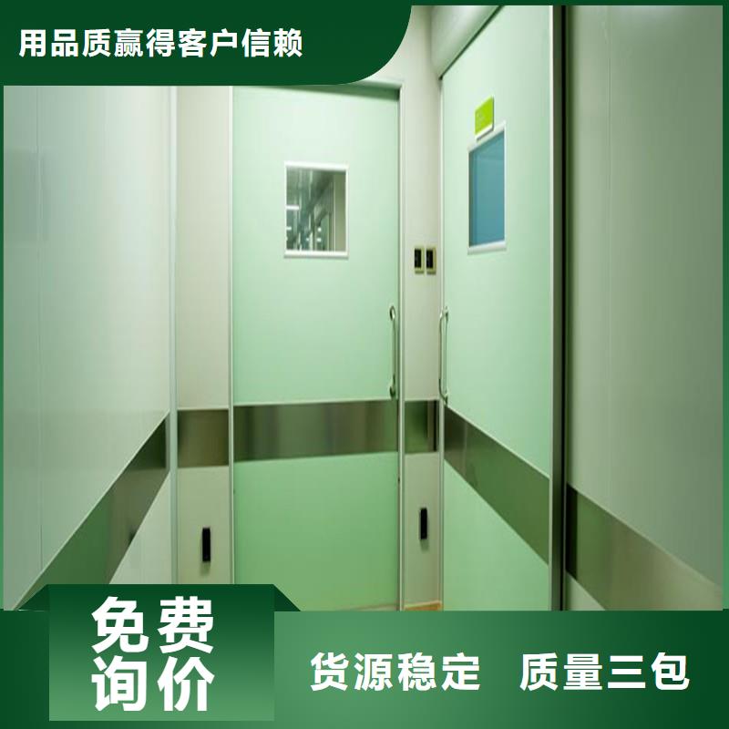 口腔专用铅门可定制厂家
