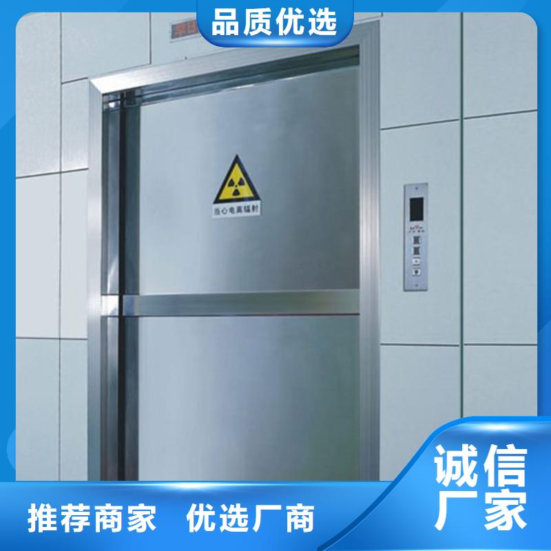 DR防护铅门-点击咨询