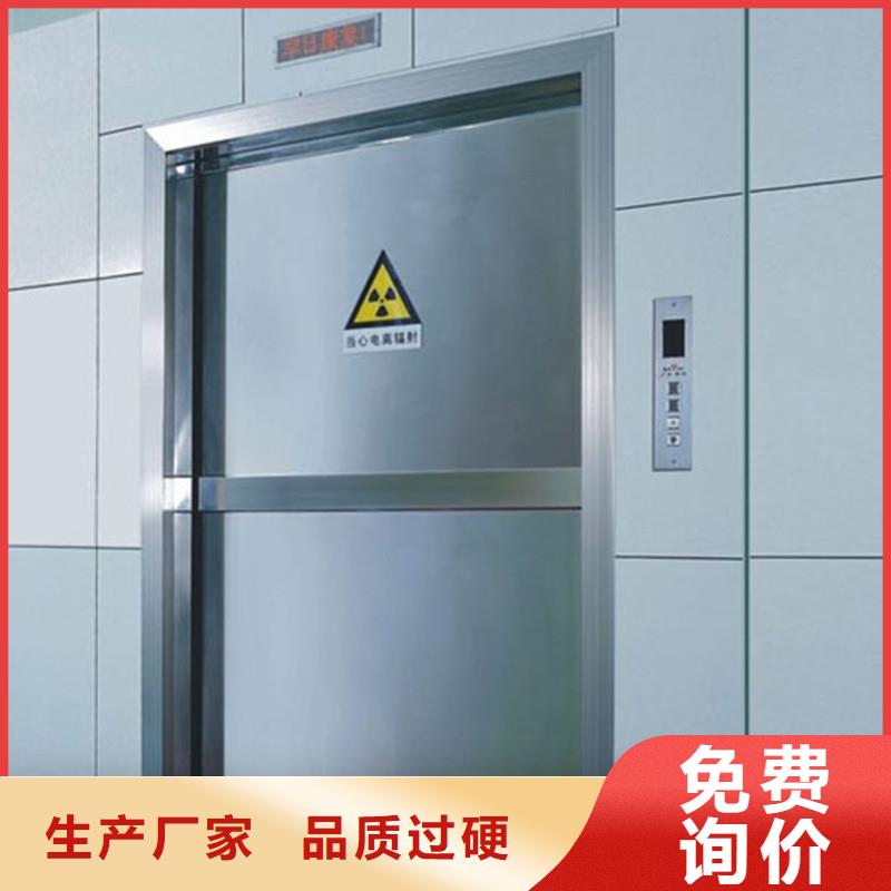 医用电动门辐射防护铅门上门施工