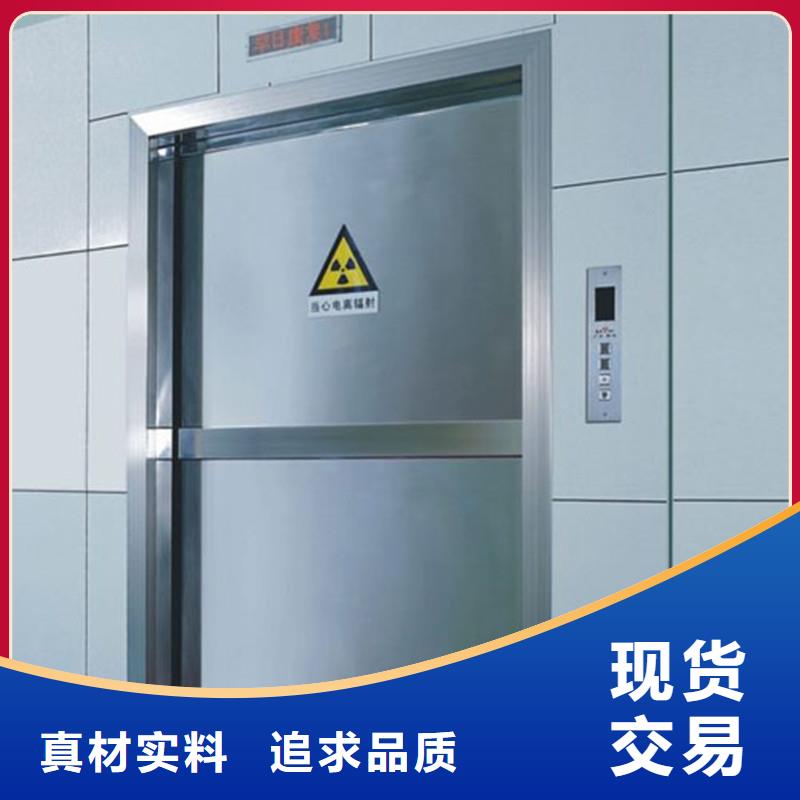 CBCT铅门质保时间长